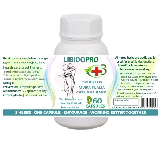 Libidopro 60 caps image 2